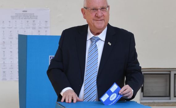 אדוני הנשיא, האם הצבעת מחל? צפו בתשובה