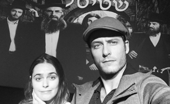 געגועים לקיווע: מיכאל אלוני נזכר בימים של שטיסל