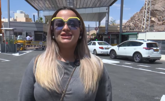 "הבלאגן הזה יצא לטובה, ישלמו לי על החופשה". צפו