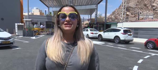 "הבלאגן הזה יצא לטובה, ישלמו לי על החופשה". צפו