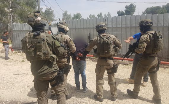 רהט: ילדים יידו אבנים; מטען חבלה נוטרל