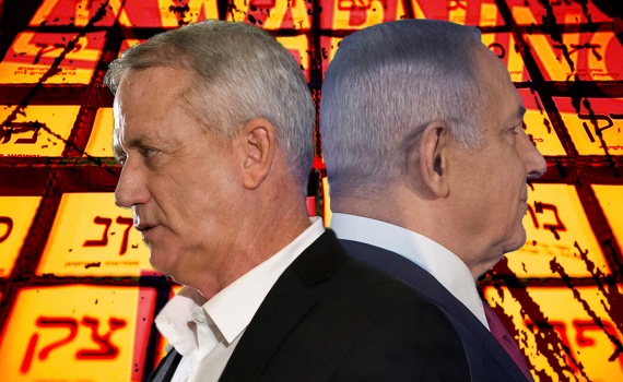 סרוגים וידאו: "קמפיינים של הכפשות" • צפו בכתבה: