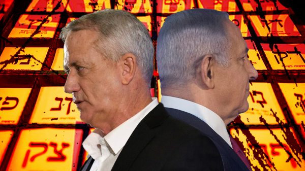 סרוגים וידאו: "קמפיינים של הכפשות" • צפו בכתבה: