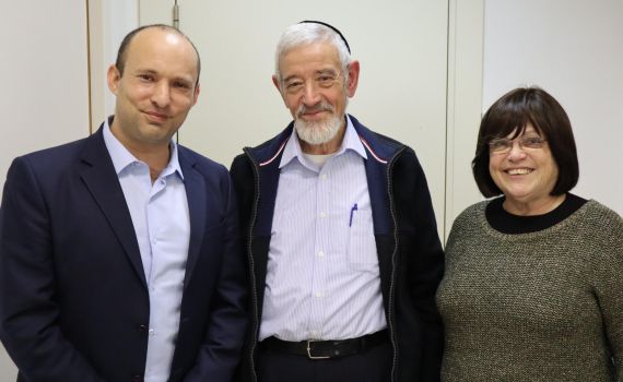 פרס ישראל למפעל חיים: למייסדי 'זכרון מנחם'