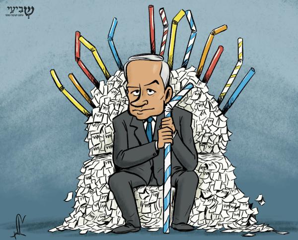 קריקטורה: נתניהו הוא המנצח של משחקי הכס