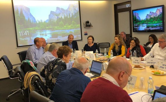 המל"ג אישרה סופית: תוקם פקולטה לרפואה באריאל