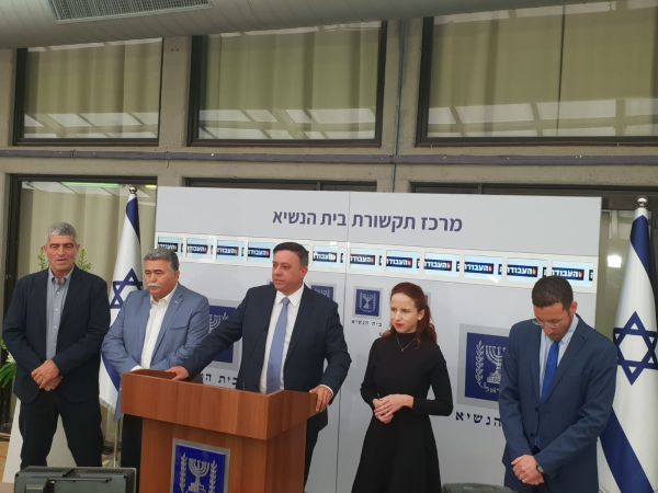 סופית: הפריימריז בעבודה- רק לראשות המפלגה