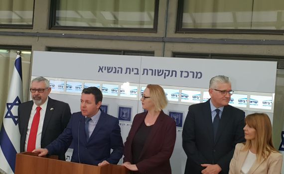ללא תוצאות: הסתיים מו"מ בין הליכוד לישראל ביתנו