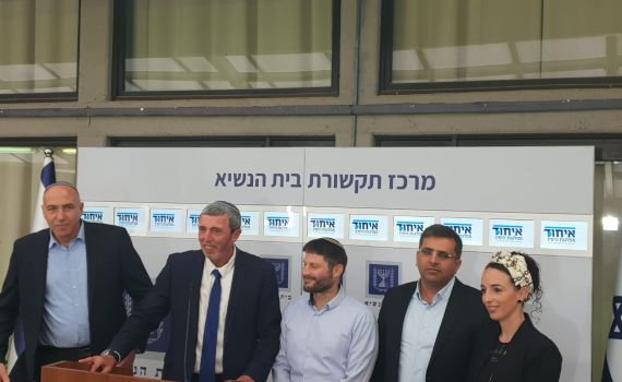 סמוטריץ': "יש ערך ברציפות אנו רוצים חינוך ומשפטים"