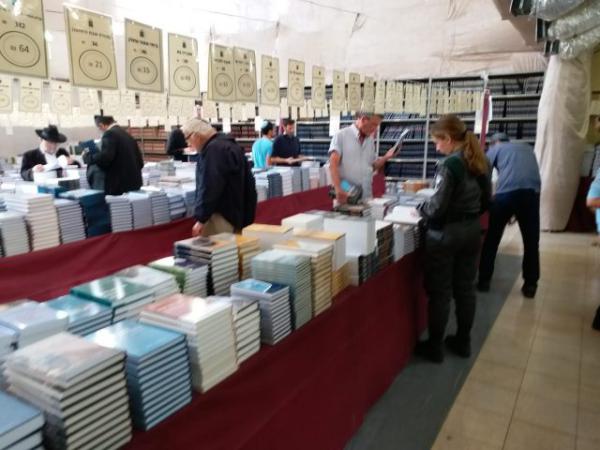 עוד לא ביקרתם? יריד הספרים הגדול בעולם