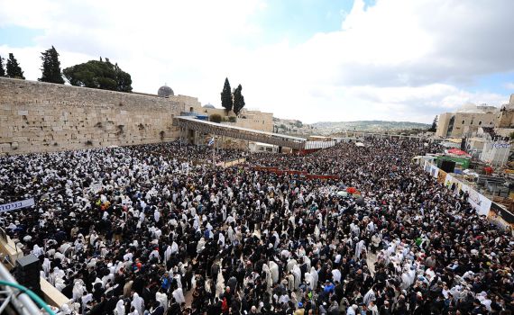 שוברים שיא: כ- 750,000 איש פקדו את הכותל בפסח