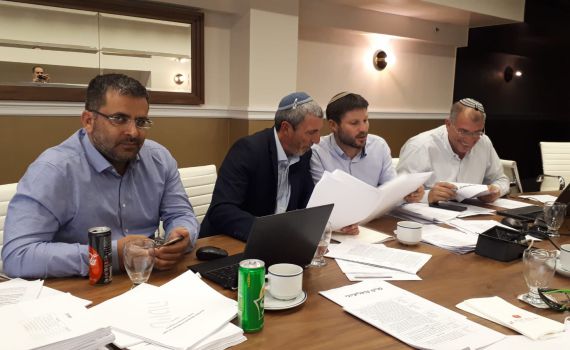 "מגיעים להסכמות": ישיבת סיעה ראשונה של איחוד הימין