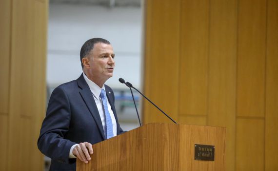 זכויות וחוקים: הח"כים החדשים הגיעו לכנסת