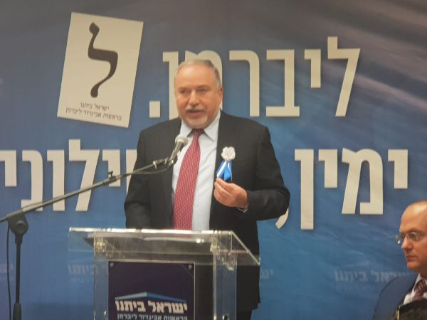 ליברמן מכליל את איחוד הימין בגוש החרדי