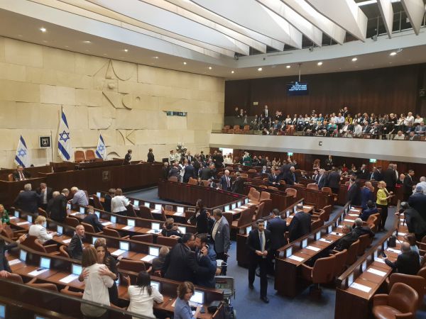 צפו בשידור חי: השבעת הכנסת ה-21