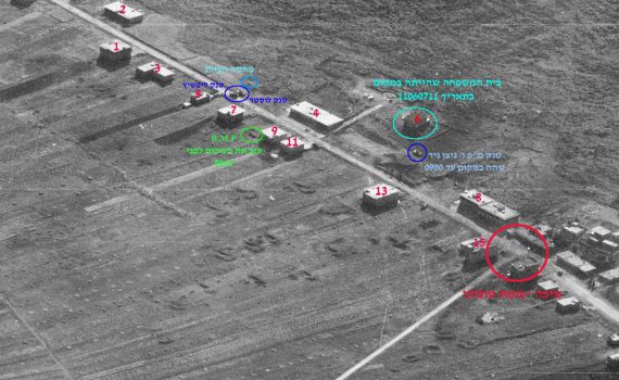 צפו: כך התנהל המבצע להשבת גופתו של באומל