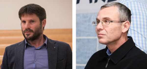 דיווח: המועמדים לשר המשפטים- לוין וסמוטריץ'