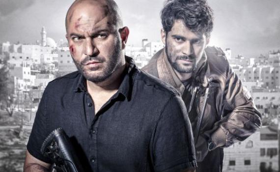 אופס: יוצרי פאודה שחררו ספויילר ענק במיוחד?