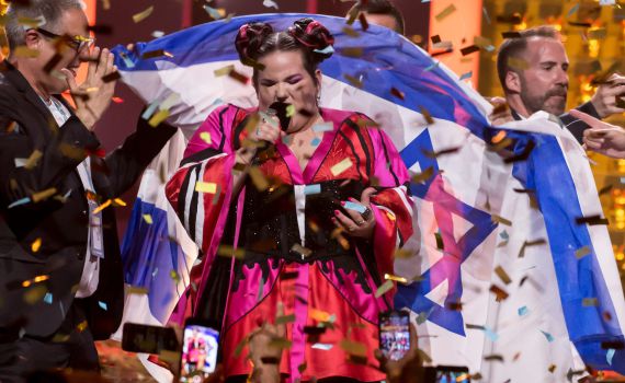 האירוע שיחבר את יום העצמאות לאירוויזיון