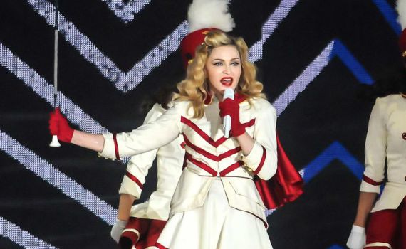 רשמית: מדונה תופיע באירוע הגדול בישראל