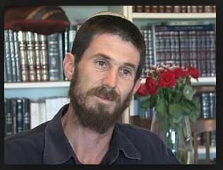 כמה מילים על עדינות | הרב אודי פוגל הי"ד