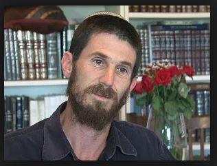 כמה מילים על עדינות | הרב אודי פוגל הי"ד