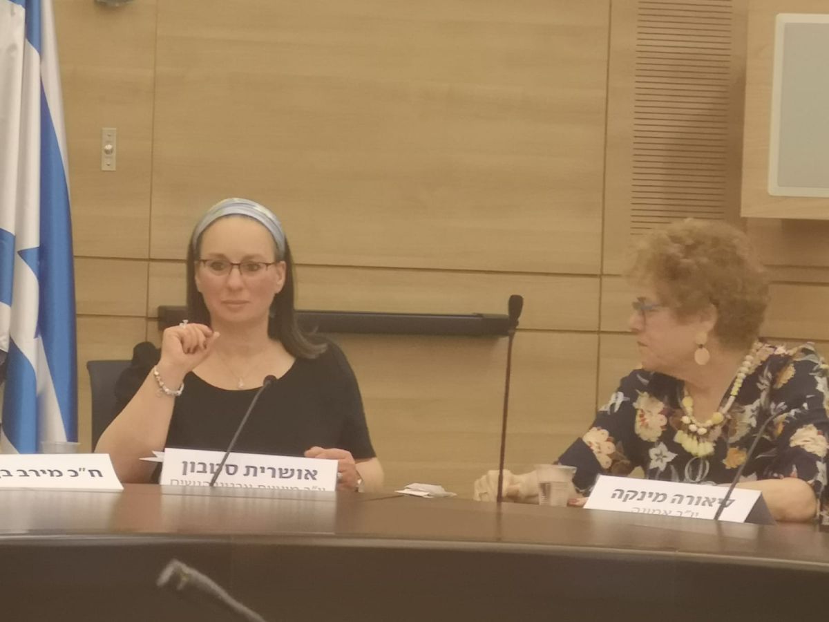 אושרית סטבון מונתה לתיאום הכנסת והממשלה בלשכת הרב פרץ