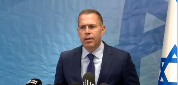 דיווח: גלעד ארדן מעוניין להתמנות לשגריר באו"ם