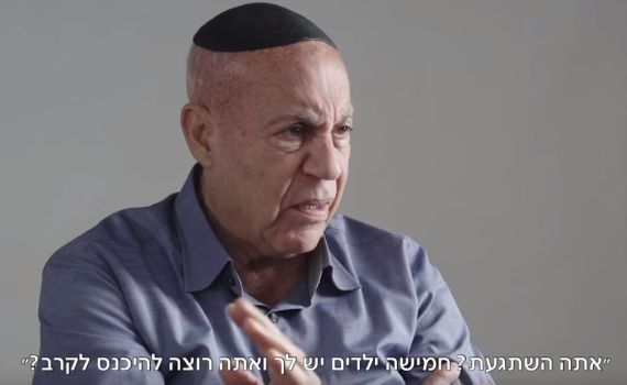 "הכי גולני, לא שום דבר אחר"// לזכר גלעד בלחסן