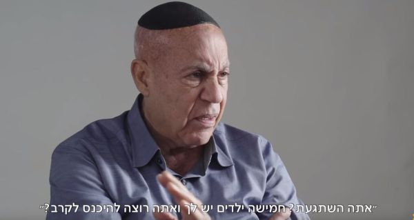 "הכי גולני, לא שום דבר אחר"// לזכר גלעד בלחסן