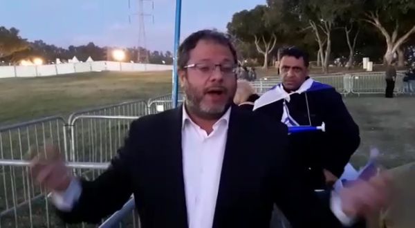 בן גביר במפגן מחאה מול טקס הזיכרון האלטרנטיבי