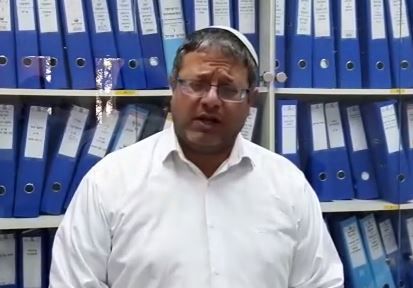 בן גביר: "מי שגיבה את השב"כ שיערוך חשבון נפש"