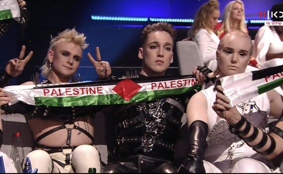 המחאה והעונש: האם איסלנד תושעה מהאירוויזיון?