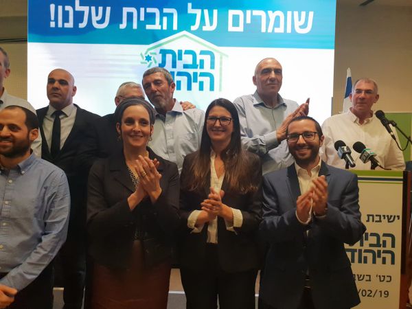 מתעלמים מהמשבר: הבית היהודי יאשרו הסכם קואליציוני