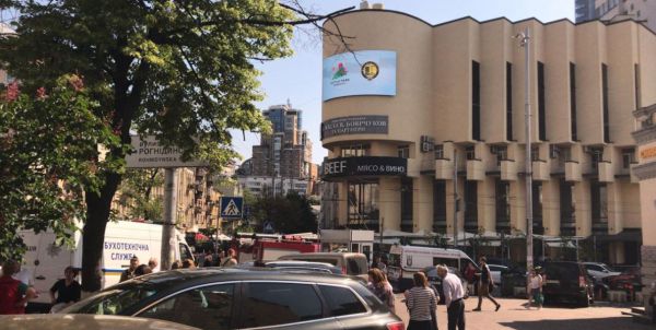 בהלה באוקראינה: התראה על פצצה בבית חב"ד בקייב