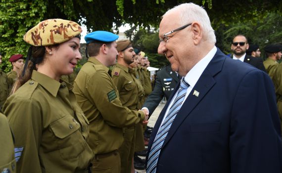 ישיר מבית הנשיא: טקס 120 החיילים המצטיינים