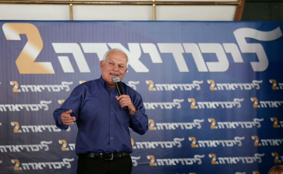 חיים כץ: לצרף את שקד לליכוד,לאשר את מיזוג כולנו