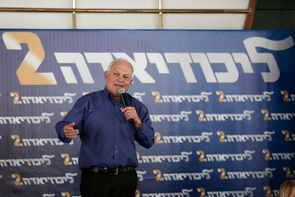 חיים כץ: לצרף את שקד לליכוד,לאשר את מיזוג כולנו