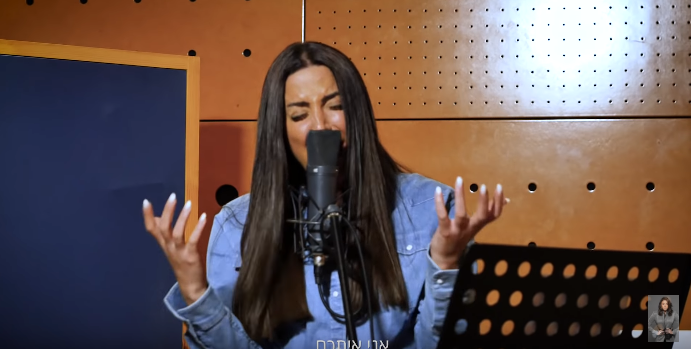 לראשונה: שיר זיכרון על החללים הדרוזים.צפו