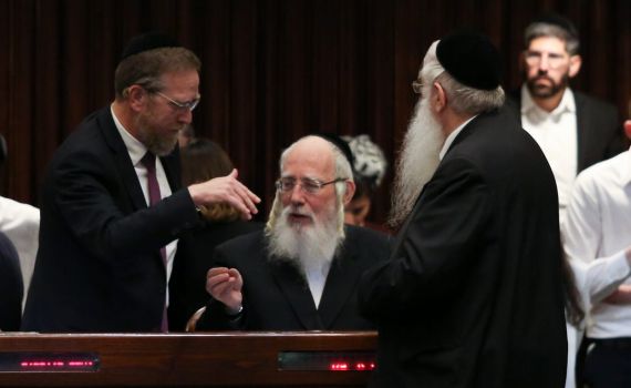 יהדות התורה: נרוץ יחד בבחירות ונמליץ על נתניהו