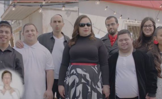 רגע לפני האירוויזיון: להקת שלוה משיקה קליפ חדש