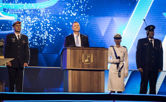 יו"ר הכנסת הדליק משואה: "לכבוד תושבי עוטף עזה"