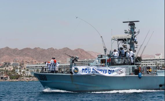 באוויר, בים וביבשה: צה"ל מסכם את יום העצמאות ה-71