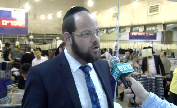 יריד הספרים היהודי הגדול בעולם: מה סוד ההצלחה?