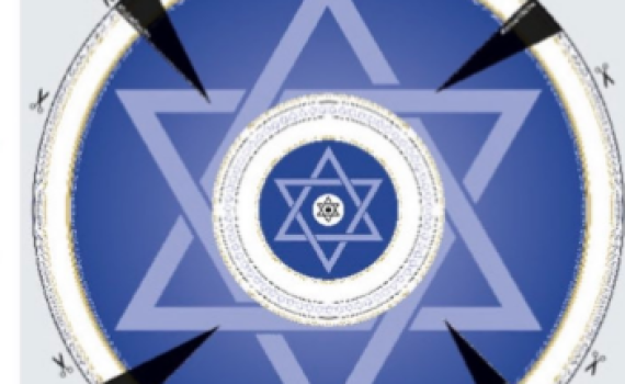 העיתון הגרמני ידפיס כיפה למלחמה באנטישמיות