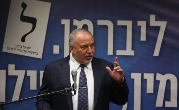 24 שעות אחרונות • ליברמן: "זאת ההצעה ואין אחרת"