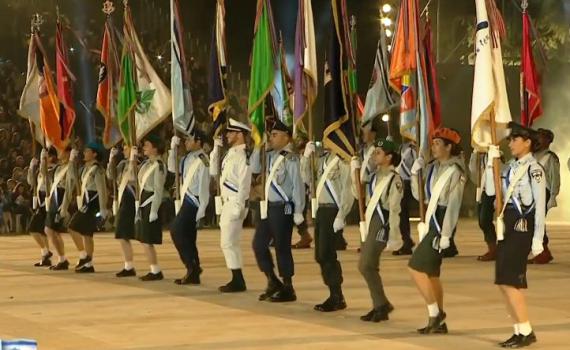 צפו: הצצה מרגשת לחזרות של טקס הדלקת המשואות