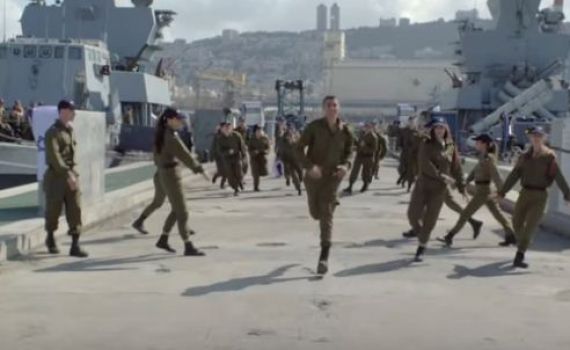 צפו: דובר צה"ל וחיל החינוך בקליפ מיוחד ליום העצמאות