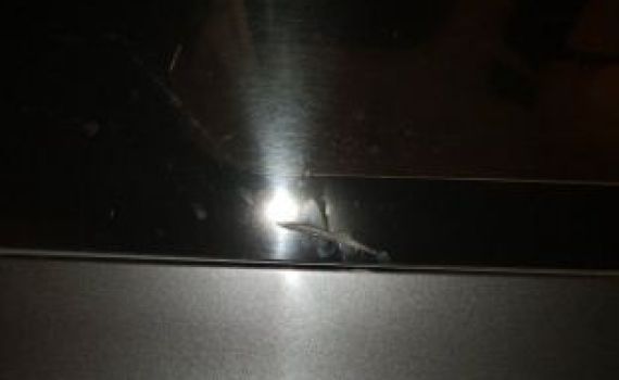 רכבו של סמוטריץ' נרגם באבנים בדרך לביתו