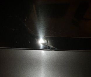 רכבו של סמוטריץ' נרגם באבנים בדרך לביתו